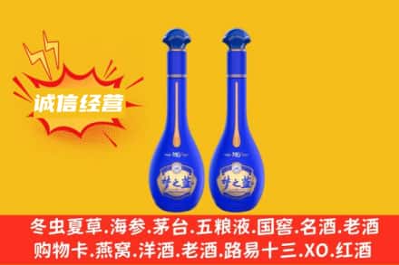 张掖市回收梦之蓝
