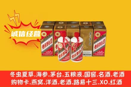 张掖市名酒回收巽风茅台酒.jpg